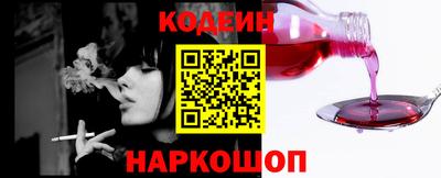 винт Аргун