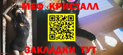 а пвп мука Апрелевка