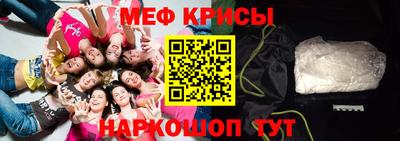 винт Аргун