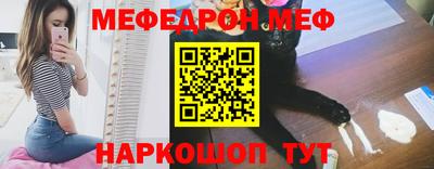 круглые Апшеронск