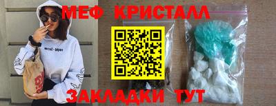 а пвп мука Апрелевка