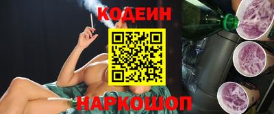 круглые Апшеронск