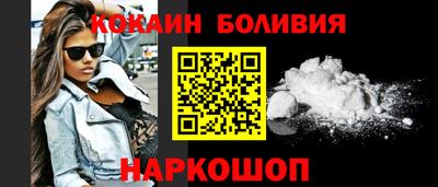 винт Аргун