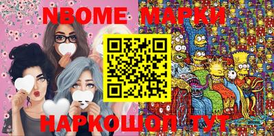 а пвп мука Апрелевка