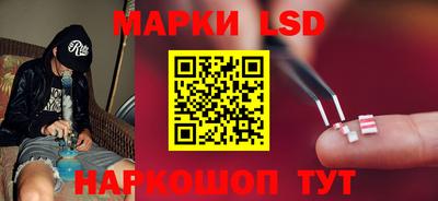 а пвп мука Апрелевка