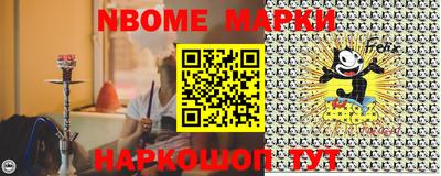 круглые Апшеронск