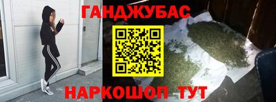 винт Аргун