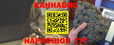 круглые Апшеронск
