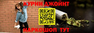 круглые Апшеронск