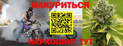 а пвп мука Апрелевка