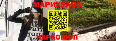 а пвп мука Апрелевка