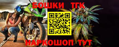 а пвп мука Апрелевка