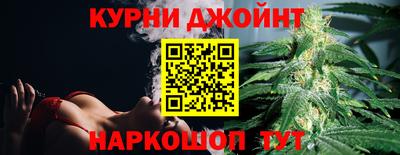 круглые Апшеронск