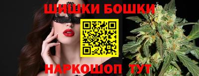 круглые Апшеронск