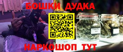 винт Аргун