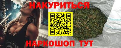 а пвп мука Апрелевка