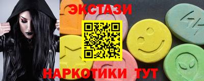 а пвп мука Апрелевка