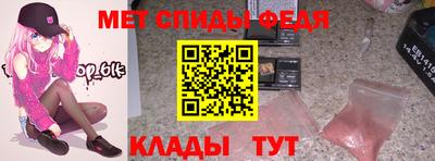 круглые Апшеронск