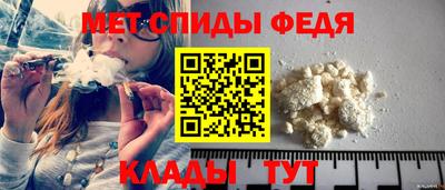 а пвп мука Апрелевка