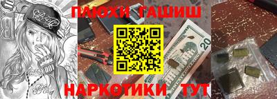 винт Аргун