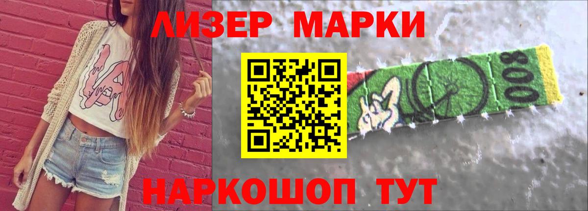 ЛСД экстази ecstasy  Вход с VPN  Губкинский  LSD-25 экстази  Лсд 25 экстази ecstasy 